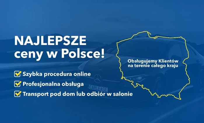 Audi Q7 cena 314588 przebieg: 1, rok produkcji 2024 z Radzionków małe 92